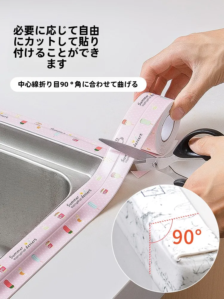 水道管の水漏れに悩むあなたに、本当に役立つ補修テープは？