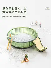 調味料皿 家庭用 バーベキューソース 酢 ハード 小皿 ラグジュアリーデザイン