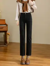 ブラック煙管スタイルデニムパンツ【高腰・裏起毛・女性用・ストレート】