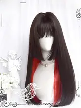 耳掛けレッド姫スタイルロングストレートウィッグ【前髪あり・日常使い・プリンセスカット】