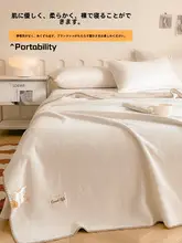 ワッフルデザイン ミルクベルベット毛布【冬用・ソファカバー・一人用・コーラルフリース】