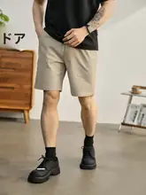 おしゃれなデザイン！ストレートフィットメンズパンツ【半松弛ウエスト・カジュアル・クラシックスタイル】