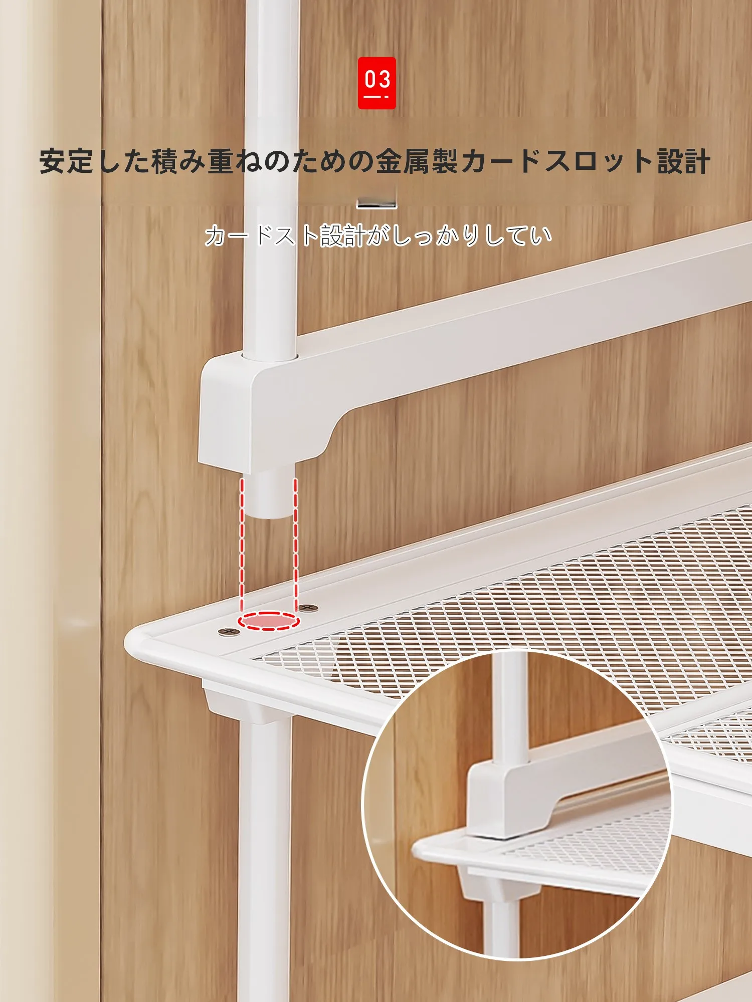 クローゼット上の空間に最適な伸縮式分割棚の使い方と実際の収納効果