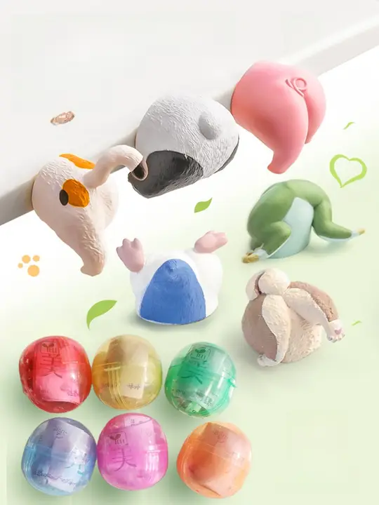かわいらしい動物のお尻 磁石付き冷蔵庫マグネット【コレクション用・扭蛋タイプ】