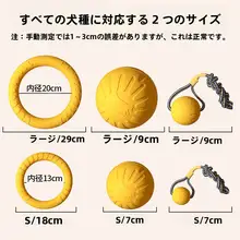 犬のおもちゃ 大型犬 ペットインタラクティブ フリスビー 円形 耐磨 歯磨き