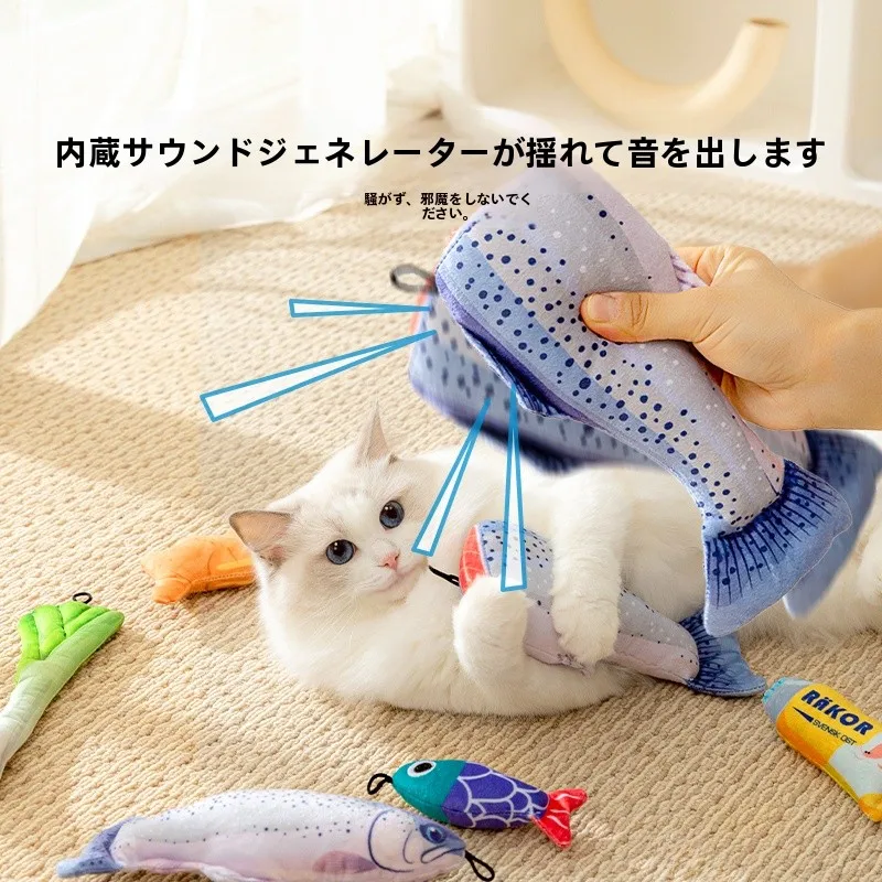猫おもしろグッズとしてのhipidog猫薄荷入りフェイクフィッシュおもちゃの実用性と使用シーン