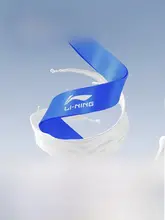 Li Ning レッグトレーニング用エクササイズバンド【抵抗バンド・スポーツ・フィットネス用】