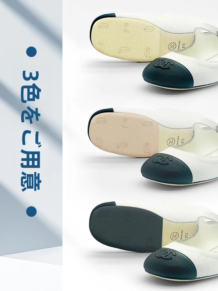 かかと 皮の保護に最適な防磨消滑真皮ソールテープ