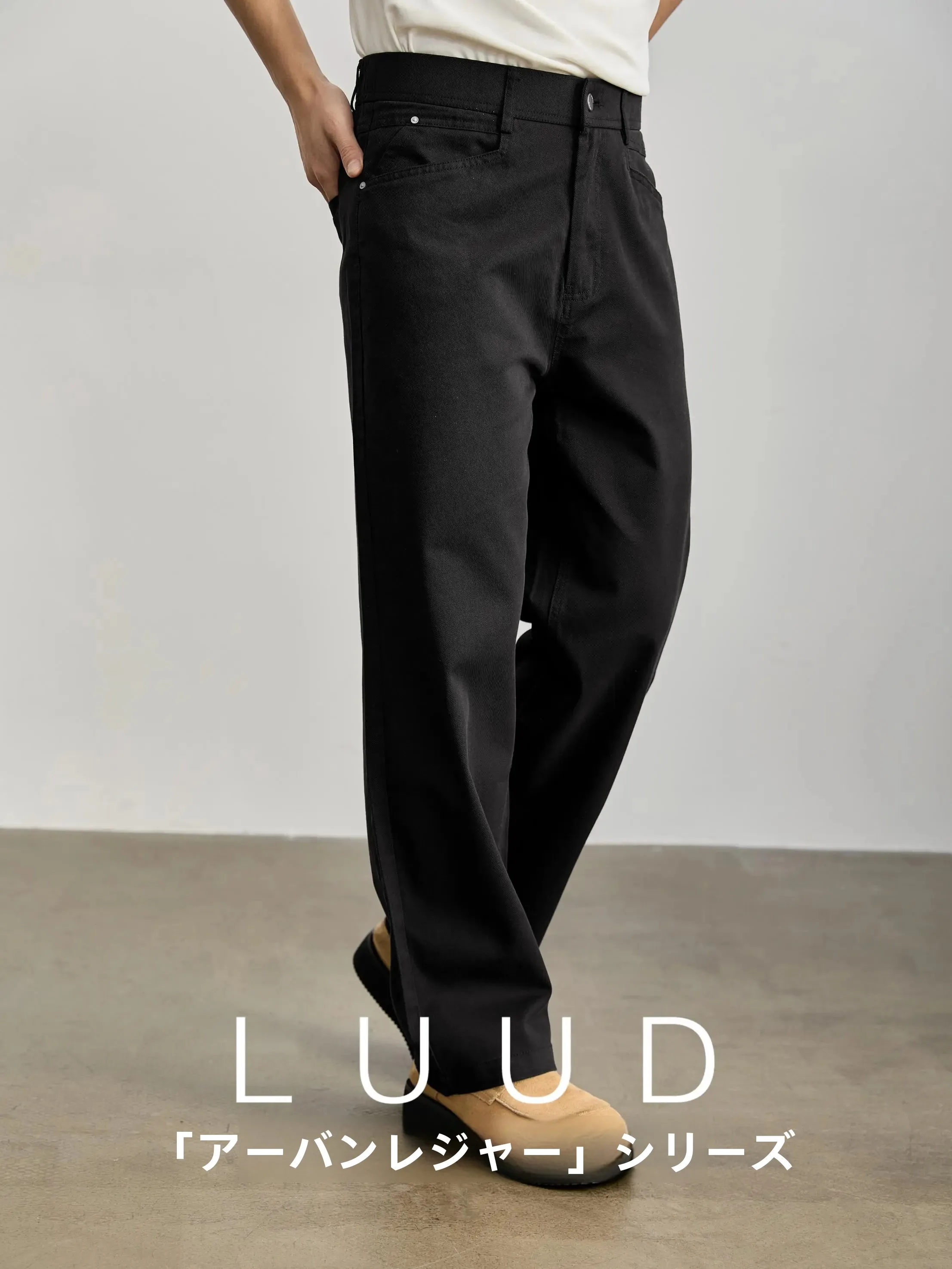 メンズホワイトパンツ メンズ おすすめブランドで比較：LUUDのリメイクデザインストレートパンツ