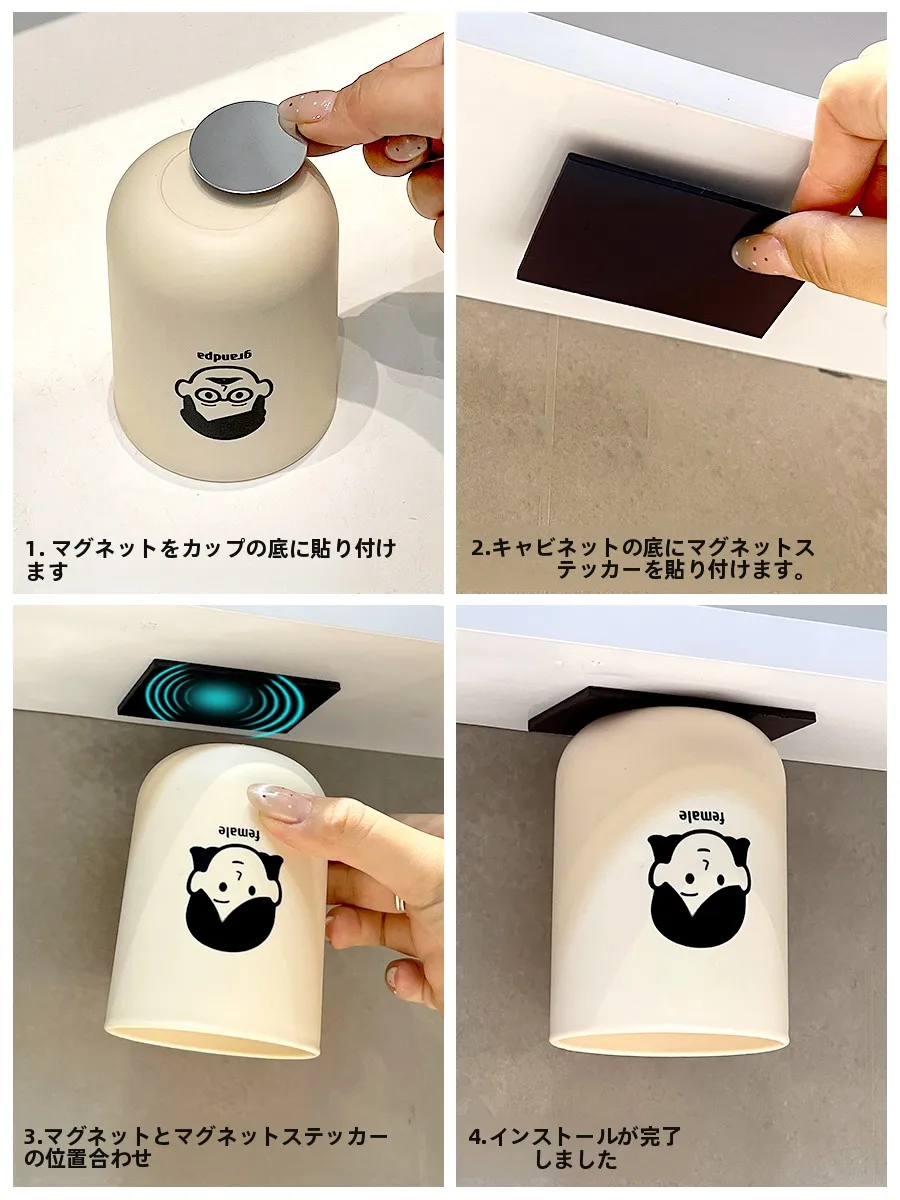 洗面所用磁気吸着式歯ブラシ＆コップホルダー：スペース活用と収納効率の実証