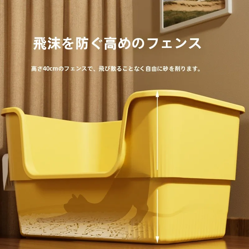 猫の避難グッズとして、本当に必要なのは「飛散防止」のトイレか？