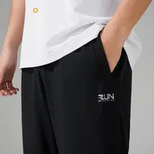 男性用束脚運動パンツ【夏用・涼感・ゆったりフィット・通気性・速乾】