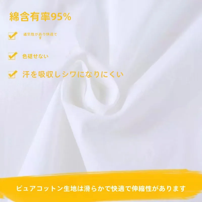 入学式 ママ コーデ 40代 | 見た目年齢を若く見せる秘密のコーデガイド