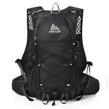 軽量ハイキングバックパック【女性用・超軽量・水袋対応・登山・サイクリング用】