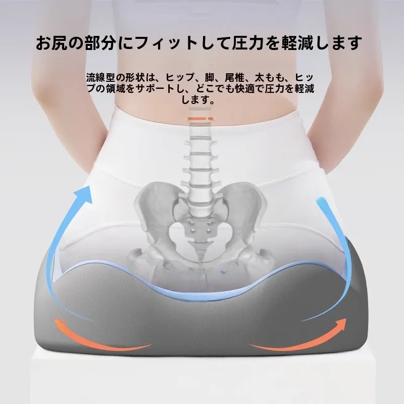 痔に悩む毎日をどう変える？円座クッションの選び方と実際の使い方を徹底解説