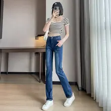 高腰デニムパンツ【ストレート・伸縮性・レディース】