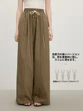 カジュアルデザインのコーヒー色ストライプワイドパンツ【夏用・フィット】（セットアップ対応）
