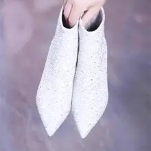 ビジュー付きショートブーツ【秋冬用・尖ったトゥ・サイドジッパー・ハイヒール】