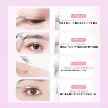 眉毛・髭用ピンセット【男性向け・細かいデザイン・眉毛整形用】