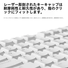 ワイヤレス光学キーボードとマウス【デスクトップ・ノートパソコン用・2.4G接続】（セットアップ対応）