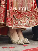キラキラのハイヒール【結婚式用・ゴールド・スパンコール・普段使いにも最適】