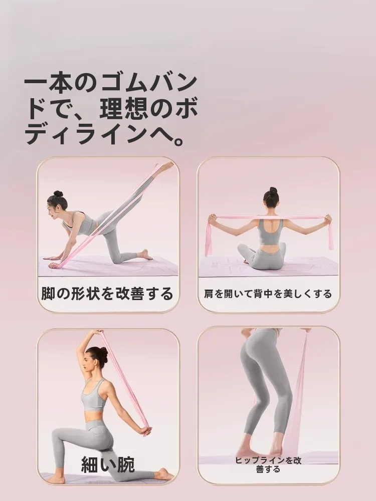 ヨガとピラティスで骨盤を整えるなら、エアーベルトは本当に必要？