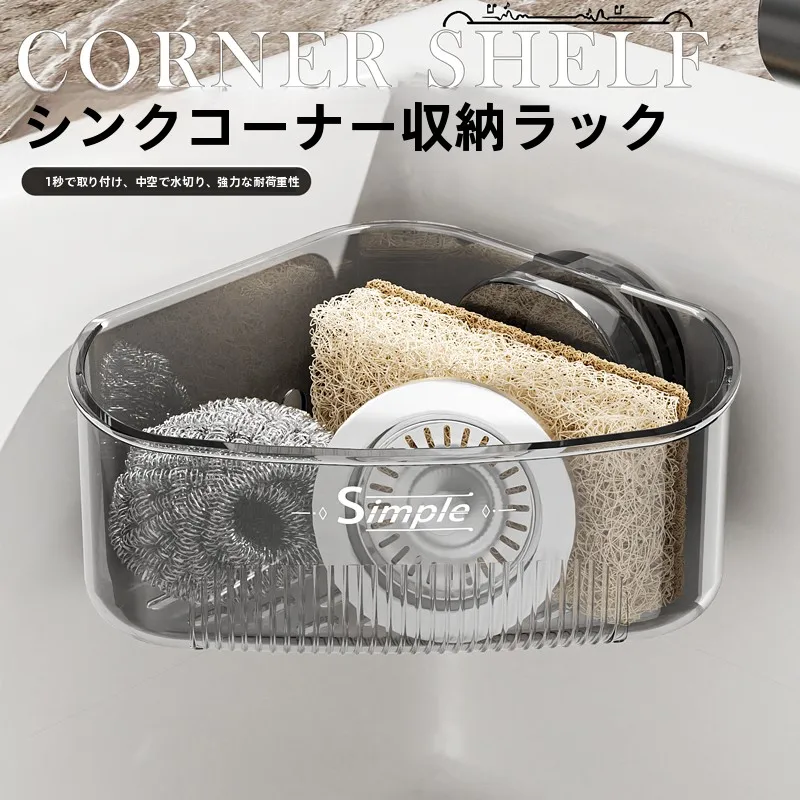 40センチ水槽のレイアウトをどうするべきか？厳選3選で実際の暮らしに溶け込むデザ インを紹介