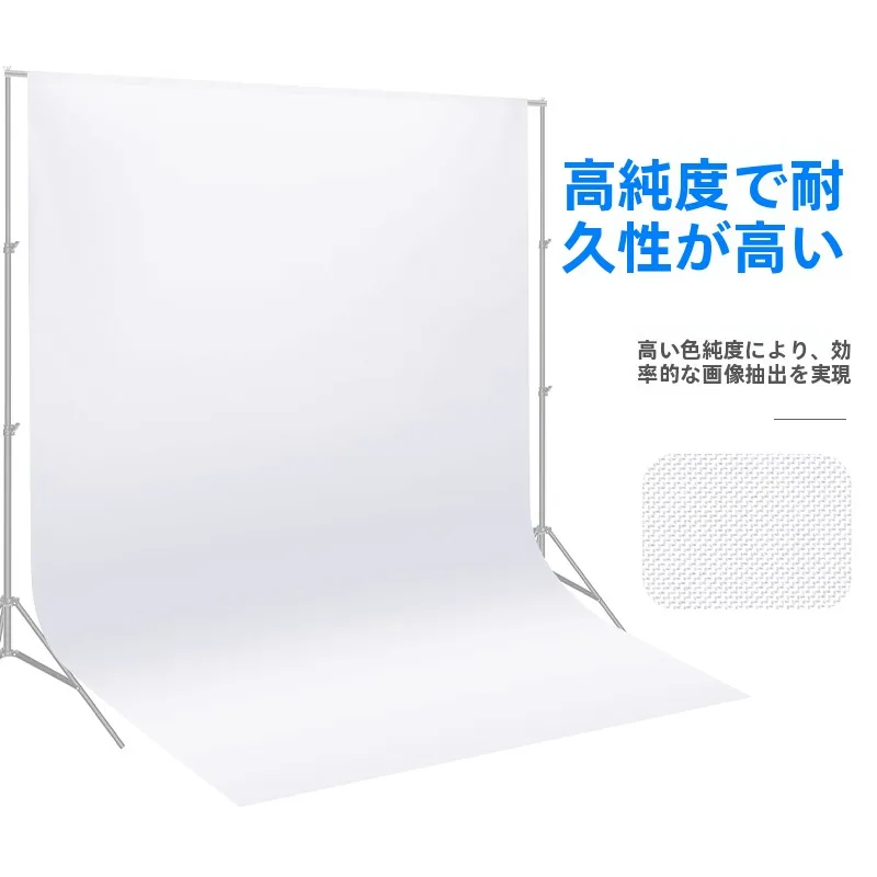 撮影用バックドロップ NEEWER BD-1012：2.8m～6mまで対応の背景布セットの実用性と選び方