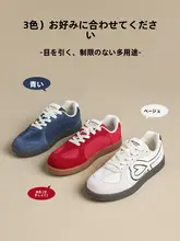 ドイツントレーナー レディース 薄底 バレエ風 通気性 白 スニーカー 秋