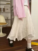 不規則なデザインのダブルレイヤーギャザースカート【ウエストゴム・Aライン】（セットアップ対応）