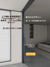 高級遮光カーテン【エアコン間仕切り・居室用・キッチン・取り付け不要】