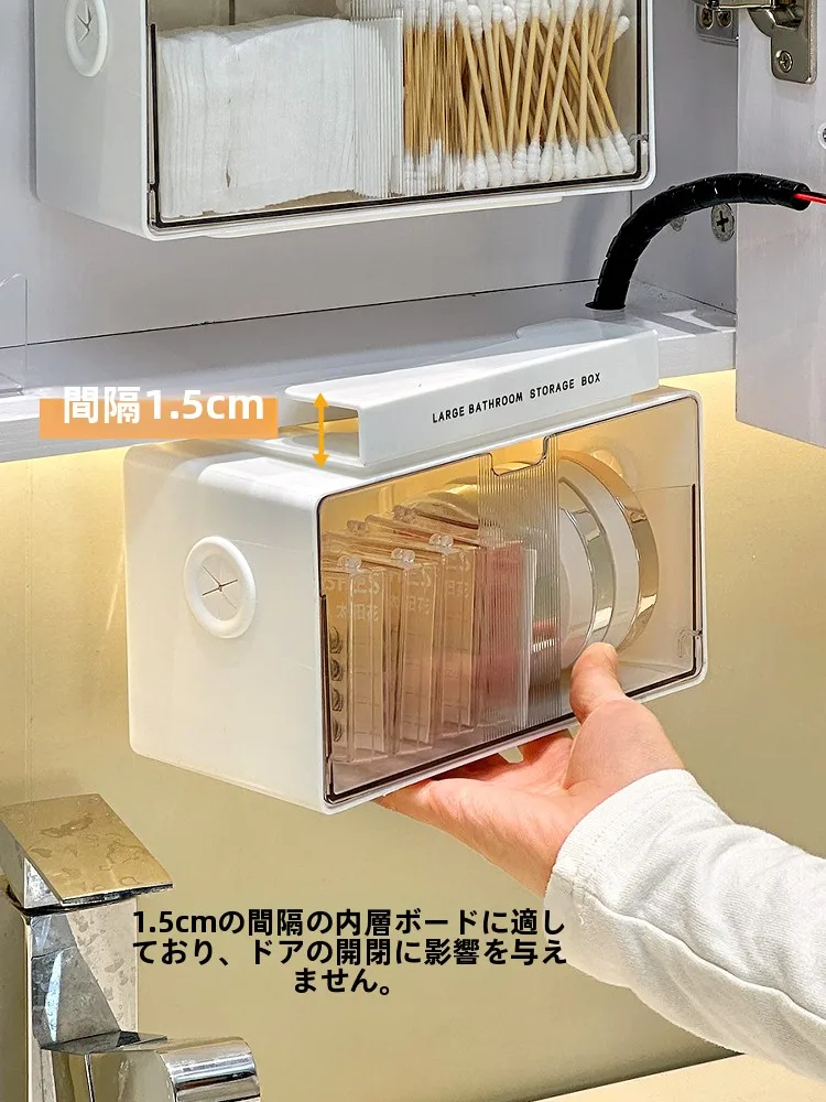 トイレ ミラーキャビネット吊り下げタイプ 収納ケース：上部収納の空間効率と実用性を徹底解説