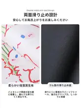 お洒落なデザインの珪藻土キッチンマット【お手入れ簡単・滑り止め機能付き】