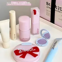 マルチユースリップ＆チークカラー【限定色・子供向け・クリームタイプ・アイシャドウも使用可能】