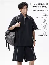 涼感素材の半ZIP短袖シャツとショートパンツ【メンズ・夏用・おしゃれデザイン】（セットアップ対応）