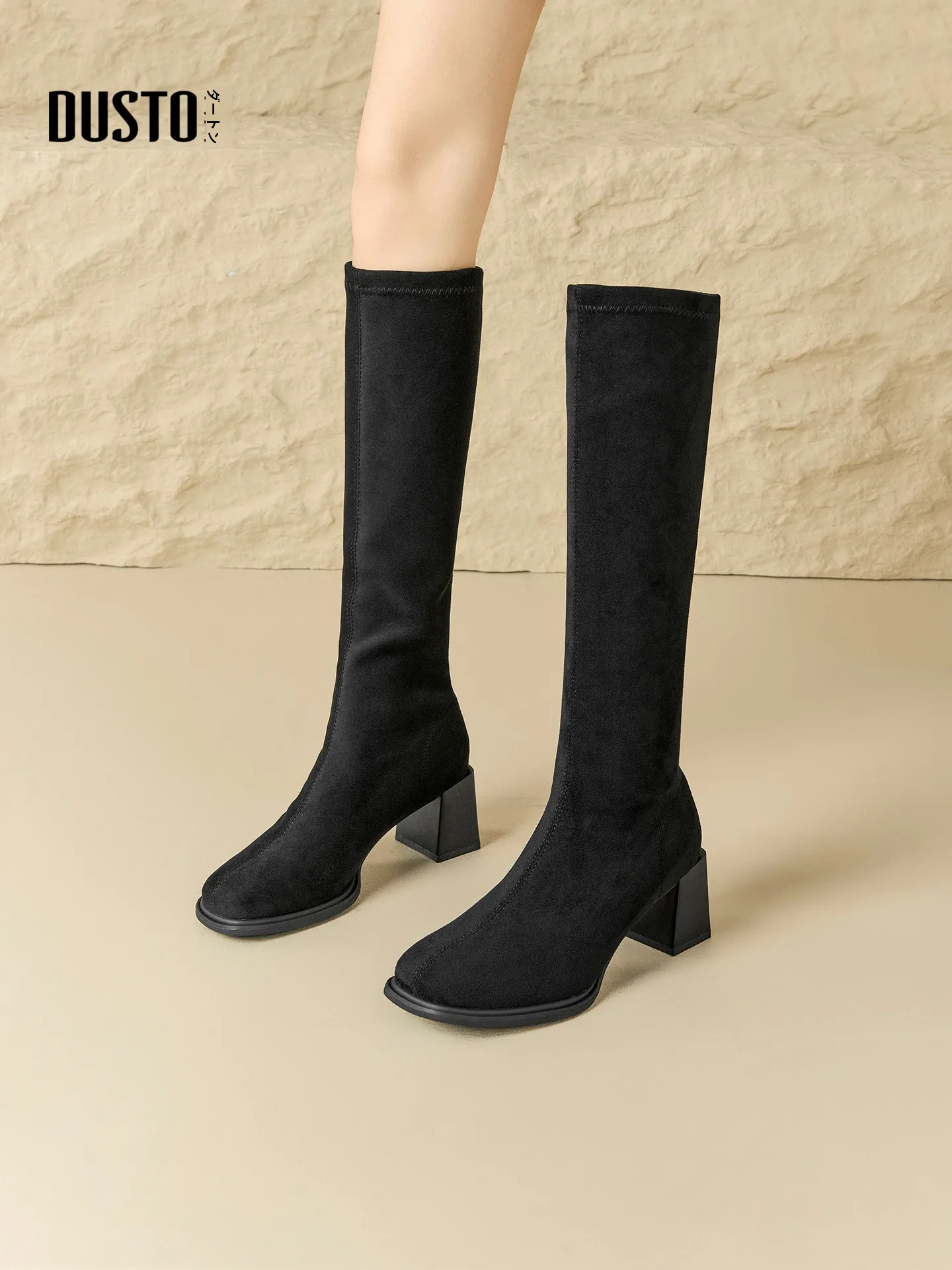 冬用簡約デザインの女性用ロングブーツ：太ヒール・スクエアトゥ・高筒の実用性と選定基準