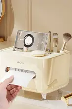 ティッシュボックス【リビング用・軽やかで多機能・リモコン収納付き・デスクトップ用】