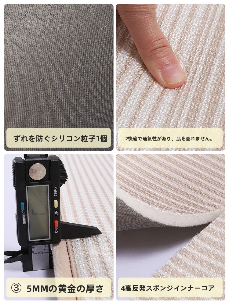 オフィスm と オフィスメド どちらがおすすめ？夏のオフィスで使える冷感クッションの選び方