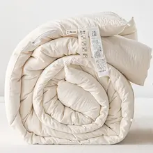 超柔らかい 大豆繊維入り コットン掛け布団【春秋用・厚手・シングル／ダブル】