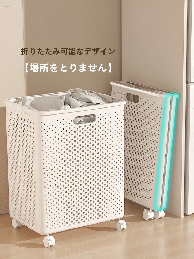 引っ越し前日の洗濯物を整えるために、これひとつが救いだった