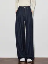 高身長対応 ドレープ感のあるストレッチデニムパンツ【ウエストハイ・ワイドレッグ・柔らかな風合い】（セットアップ対応）