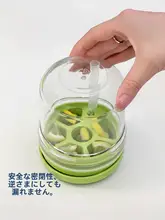 食品グレードのプレス式アイスカップ【家庭用・持ち運びに便利・夏用】