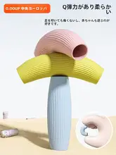 子供用 竹節ジャンプロープ【幼稚園向け・初学者・対  象年齢3〜6歳】