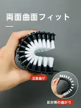 曲がるバスブラシ【タイル清掃・隙間用・浴室用】