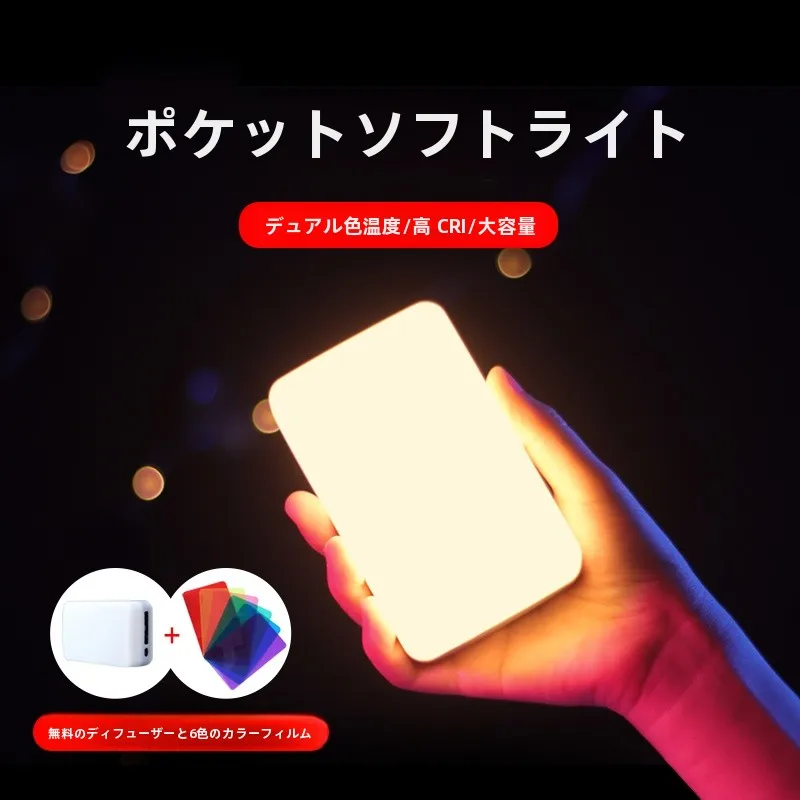 デスクライトを選ぶときに迷うのは、本当に「光の色」なのか？