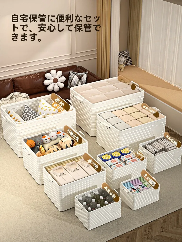 収納ボックス 9079-1：日式純色プラスチックキャビネットの収納効率と実用性