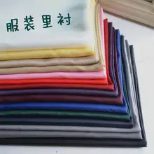 高級羽毛シフォンの裏地生地【ドレス用・ファッション素材・新品】