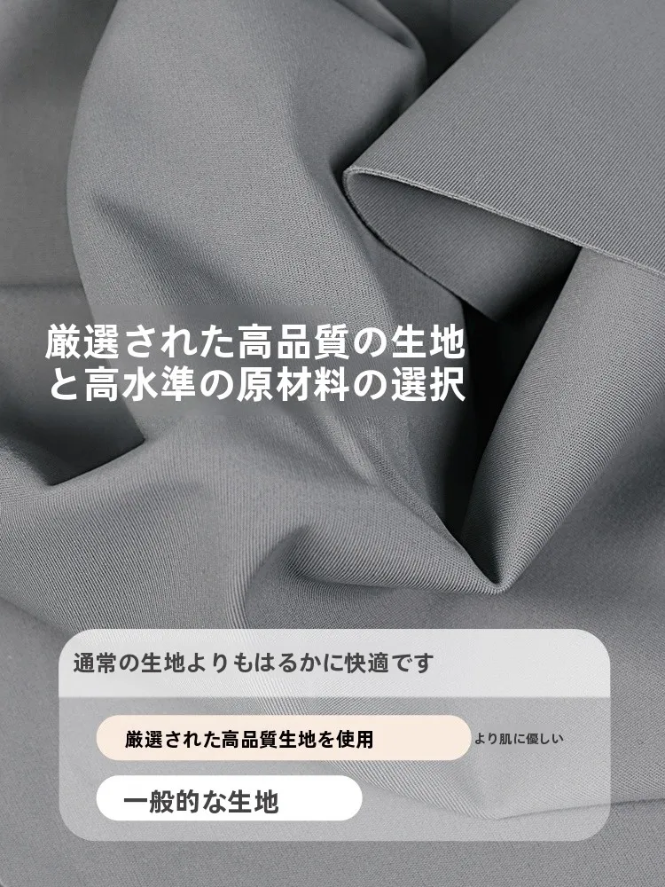 飲料用口付き防晒マスク：首保護と紫外線対策の夏季アウトドア必須アイテム