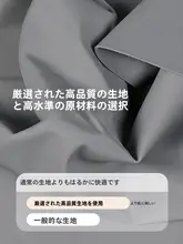 飲料用口付き防晒マスク【首保護・紫外線対策・夏季用・アウトドアサイクリング】