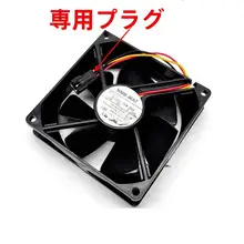 3610KL-05W-B69 ダブルボールインバーターファン